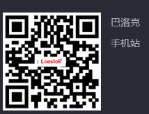 手機站